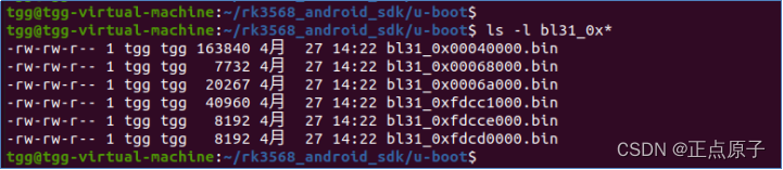 【正点原子K210连载】第六章 Android SDK开发 摘自【正点原子】DNK210使用指南-CanMV版指南_设备树_09