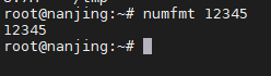 格式化数字的实用命令：numfmt