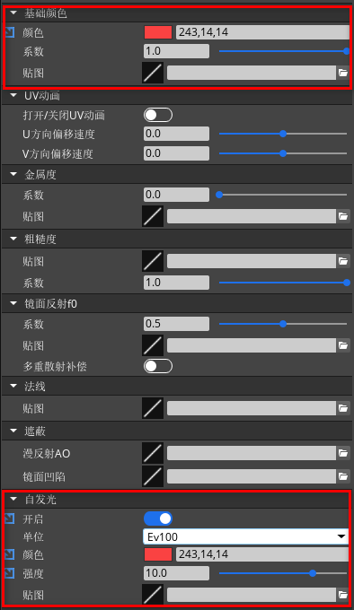 2110e9f6bd5ac5792bb2e1f90a18e6c6 - 手搓一个“七夕限定”，用3D Engine 5分钟实现烟花绽放效果