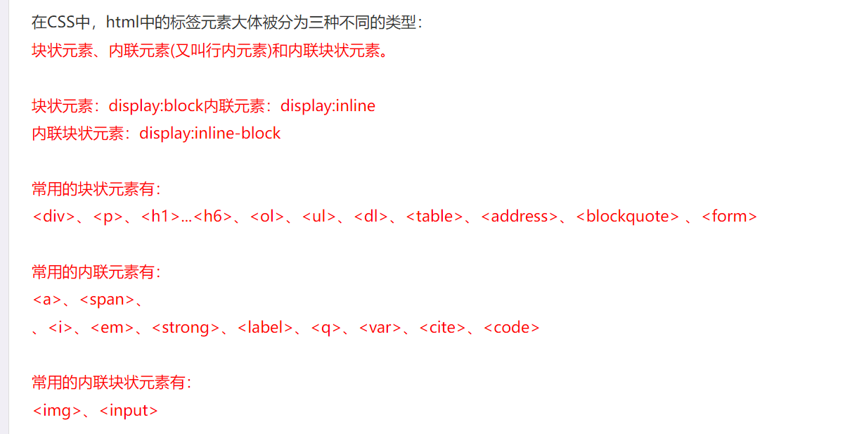 image-20220302133914810