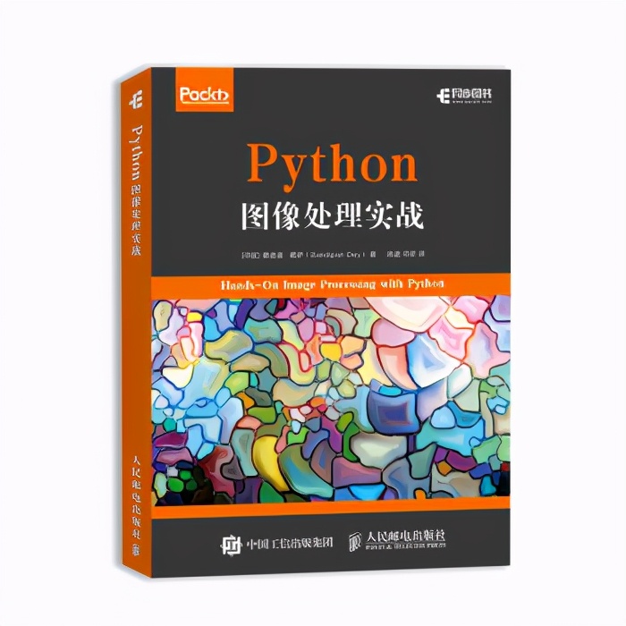 这一套封面的程序员专业书籍你读过哪一本？