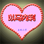 150_150gif 动态图 动图