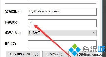 windows计算机锁屏的快捷键是什么,win10锁屏快捷键是什么_win10怎么使用快捷键锁屏...