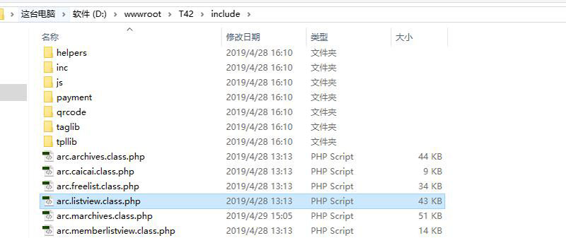 211cc88d3f971b8bd61cafa327573244.png