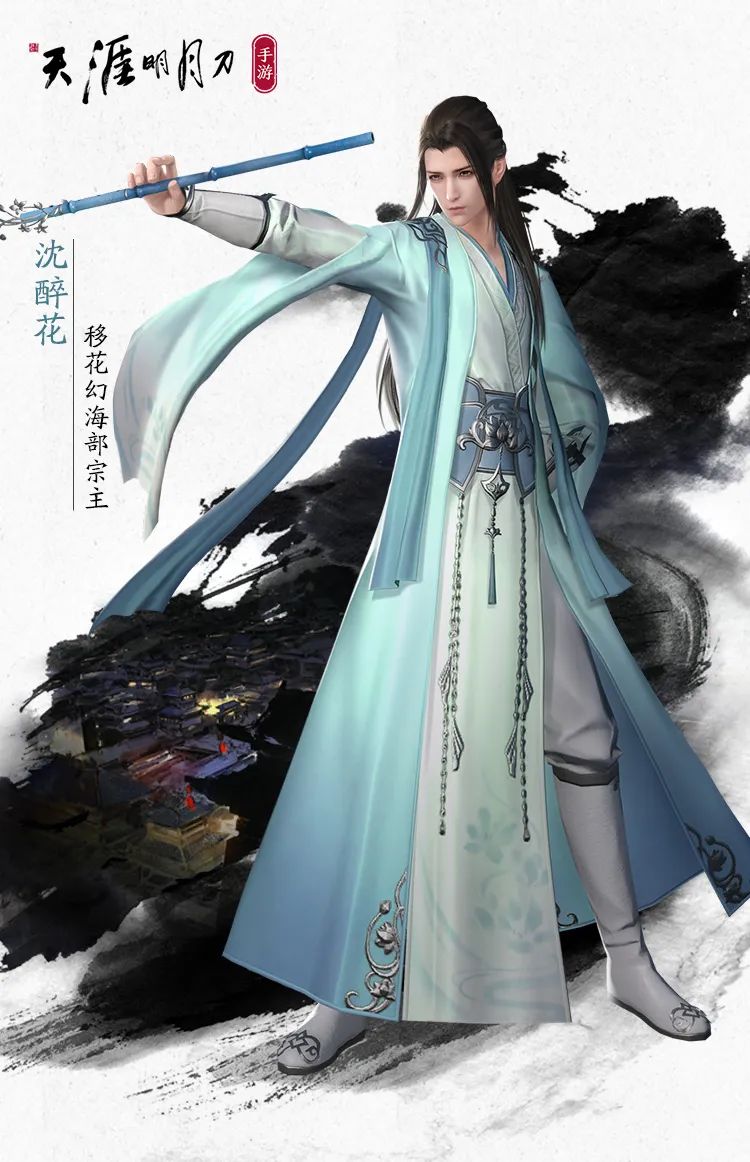 本月多少天新版本倒计时4天丨星月群岛话本即将现世