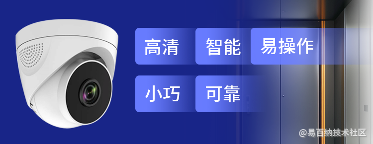 易百纳社区