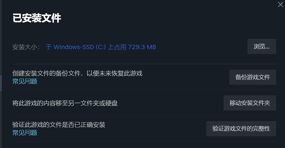 绝地求生pubg一直在加载进入游戏加载进入游戏失败解决办法