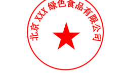 212b143015b8c0dd194ab62624237e56.png