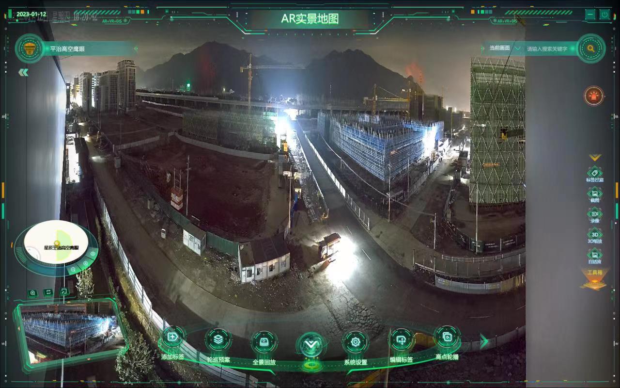 上海复瞻智能科技有限公司安装海康高清监控系统-