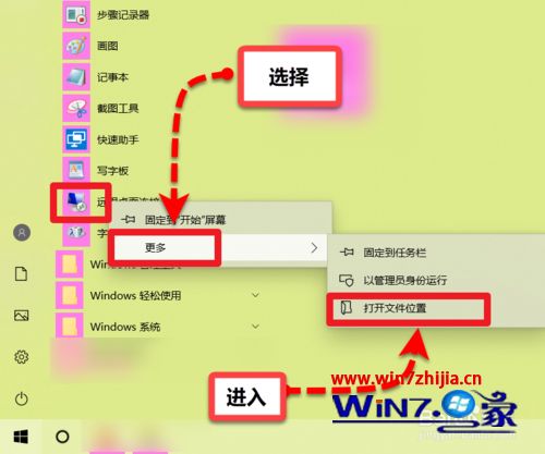 213764d495a558c915439d7cf58c2cf0.png