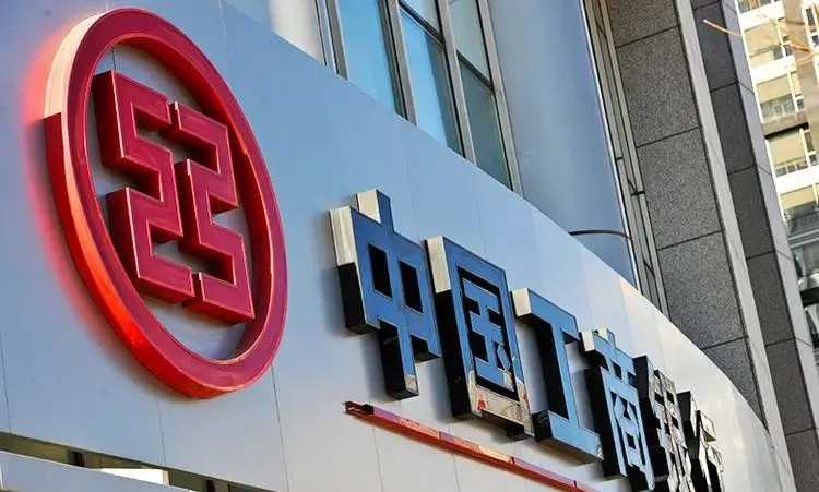 牛皮!我被银行码农的工资惊到了