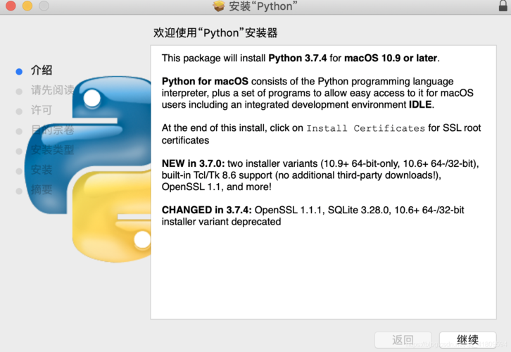 如何安装多个版本的python,python可以装两个版本吗
