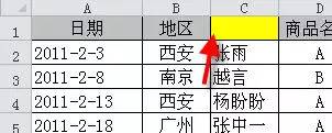 213cb72c0e871b669453656467dd093e.png