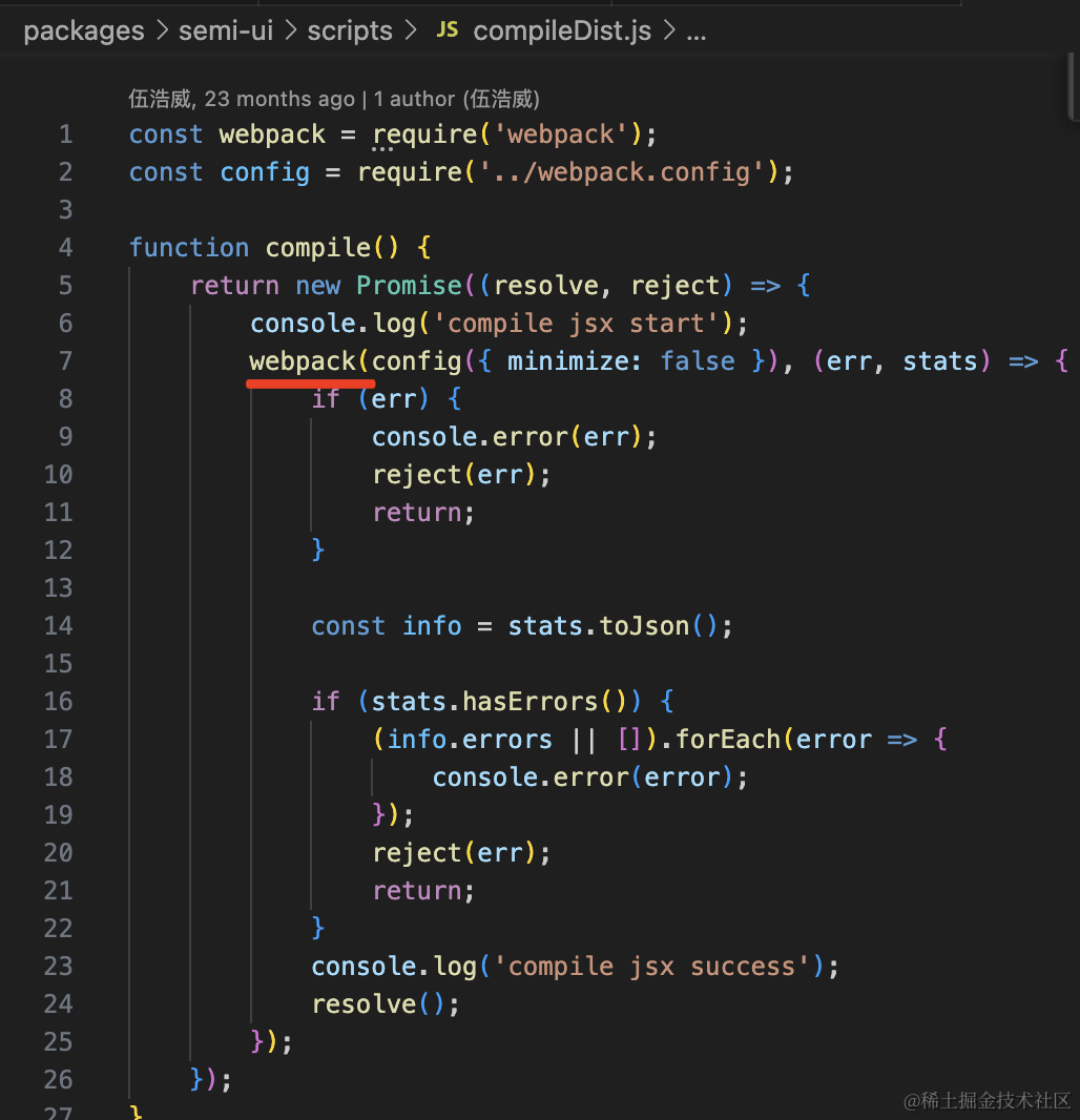 react 组件库都是怎么打包的