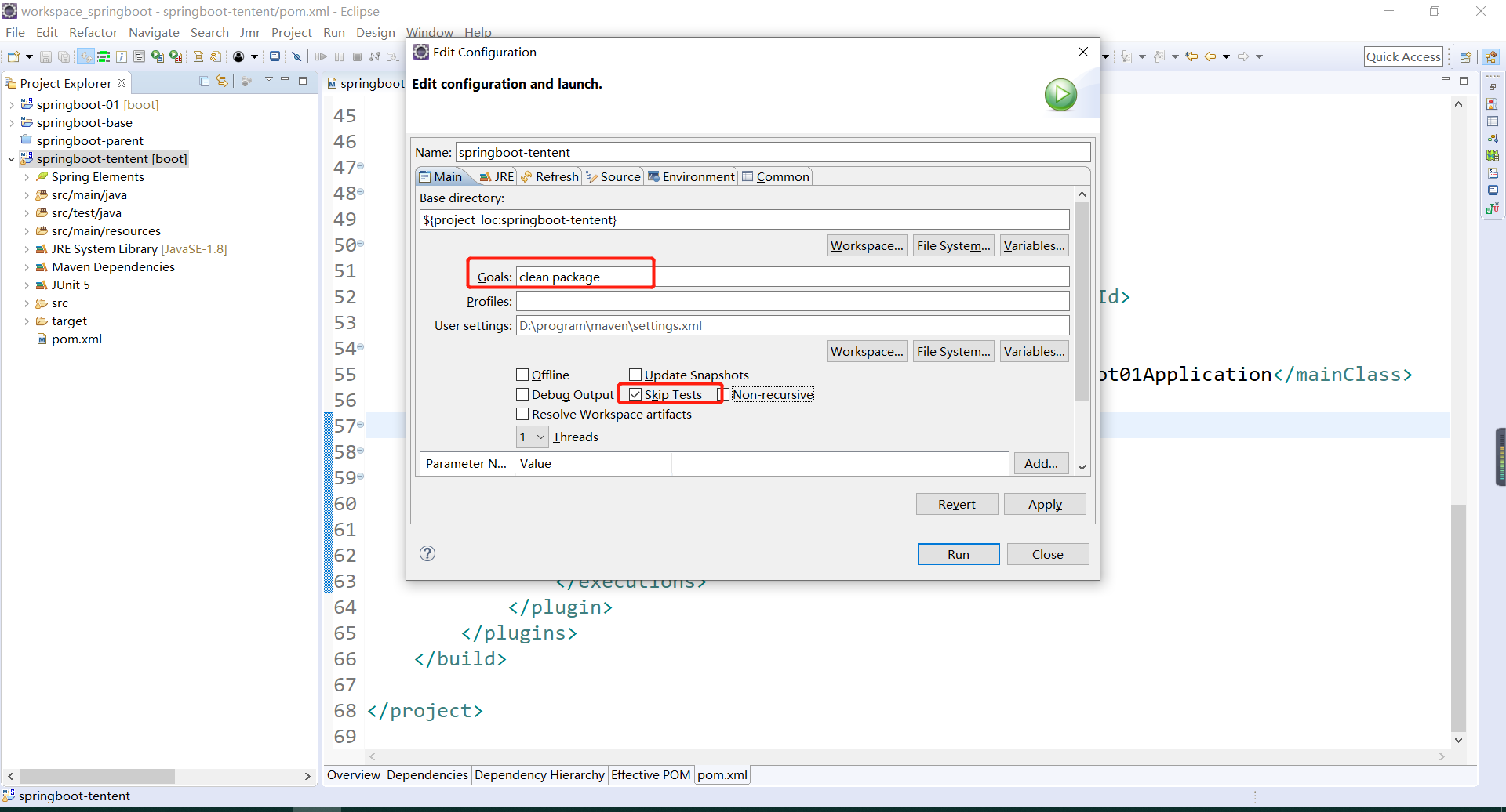 Project packaging and deployment of Springboot parent-child project ...