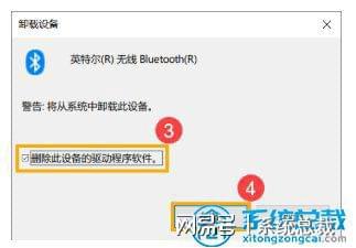 苹果手机专用计算机,使用苹果手机，发现iphone连不上wifi怎么办?连不上wifi解决方法...