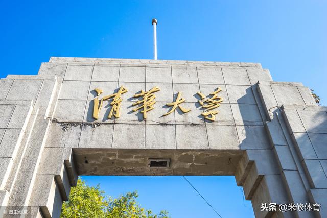 ai围棋人工智能软件柯洁距入读清华大学仅一步之遥透露围棋国手都用
