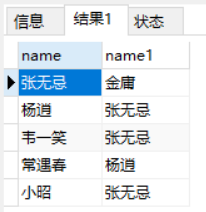 image-20220220163505995