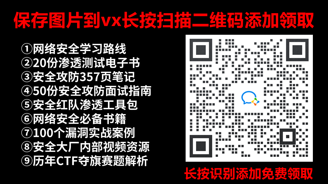 打破信息差，计算机专业必须知道的进大厂的方式