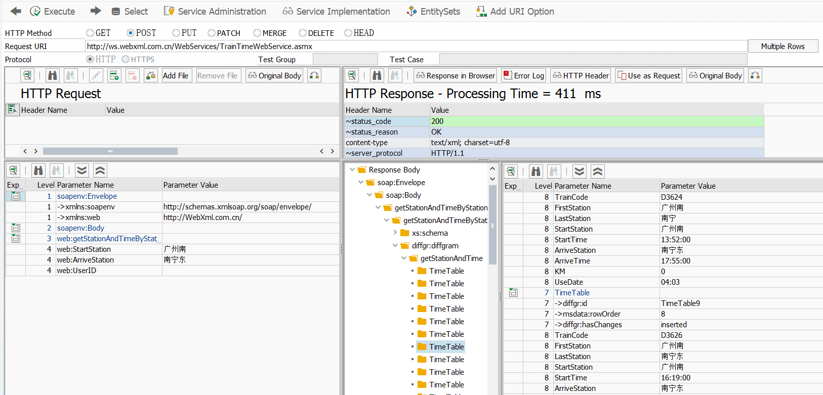 SAP Web Services REST JSON ODATA sap CSDN 