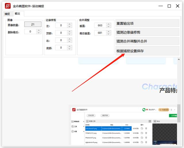 214dc3ccb9db88d32a6135634df4c864.png