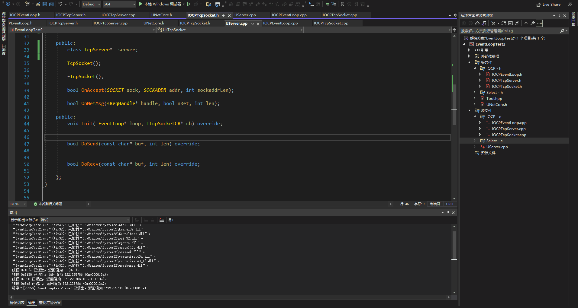 IOCP model C ++ entrylevel server constructionreceiving client data