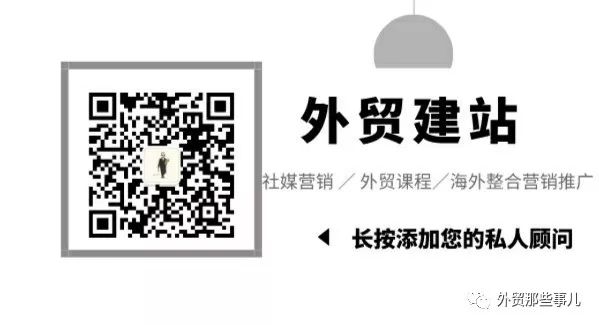 怎么看一个网站被点击了多少次_影响外贸网站在谷歌排名的一些重要因素