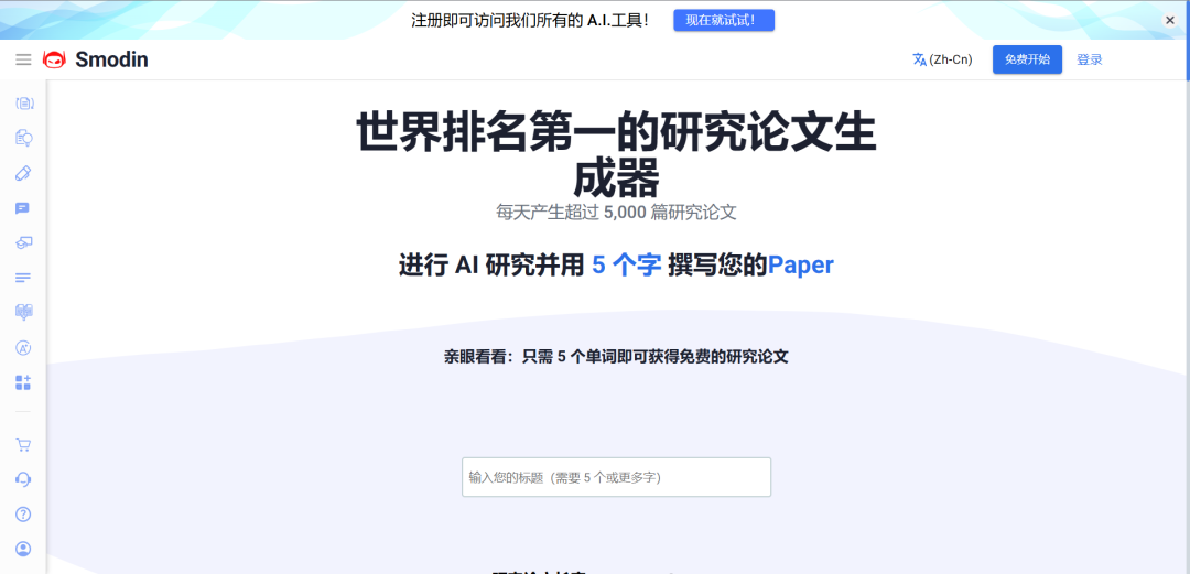 215cea4b756c65e65f6fcab9d0d97acc.png?wx_fmt=png&from=appmsg&random=0.5332939727406962&random=0.6849742514226338&random=0.04805114770382524&random=0.14810695604325308&random=0.21662076158712007&tp=webp&wxfrom=5&wx_lazy=1&wx_co=1