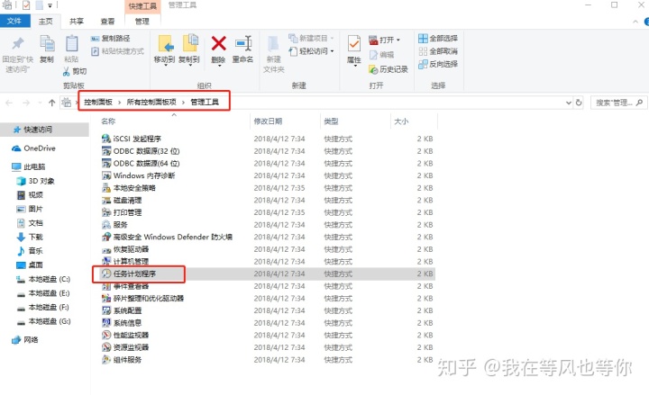 215d6775382eb1b982efcec79da620d1.png