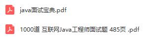 215db303e1b8c96cbe2f4081edd29178.png