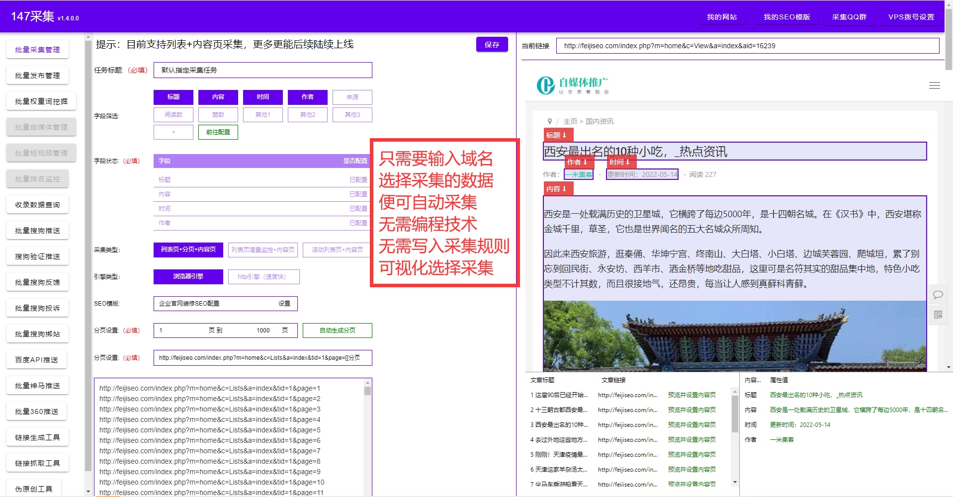 216029ea0905094c5256fecb964844c2.png