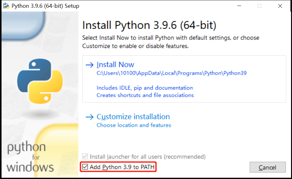 python安装