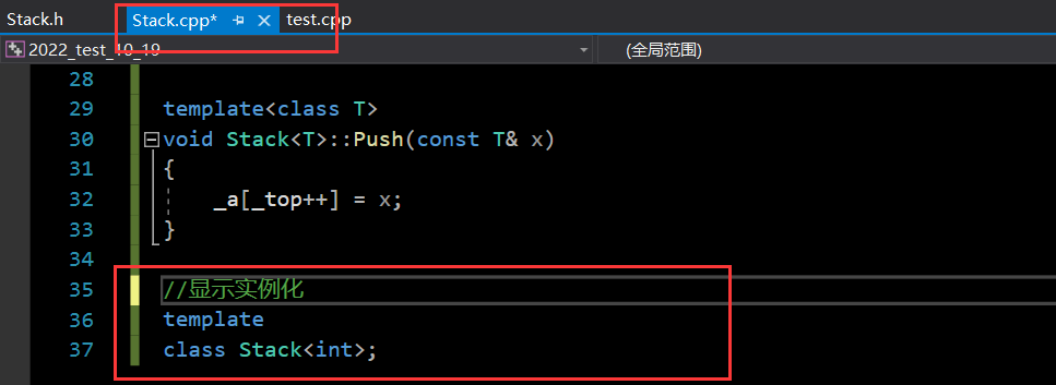 image-20221019225916308
