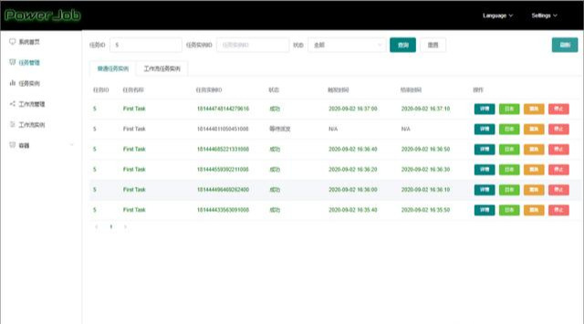 Still writing task scheduling code?  Try this visual distributed scheduling framework