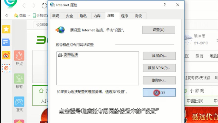 217537c415be88817942e6d5cfb84fbb.png