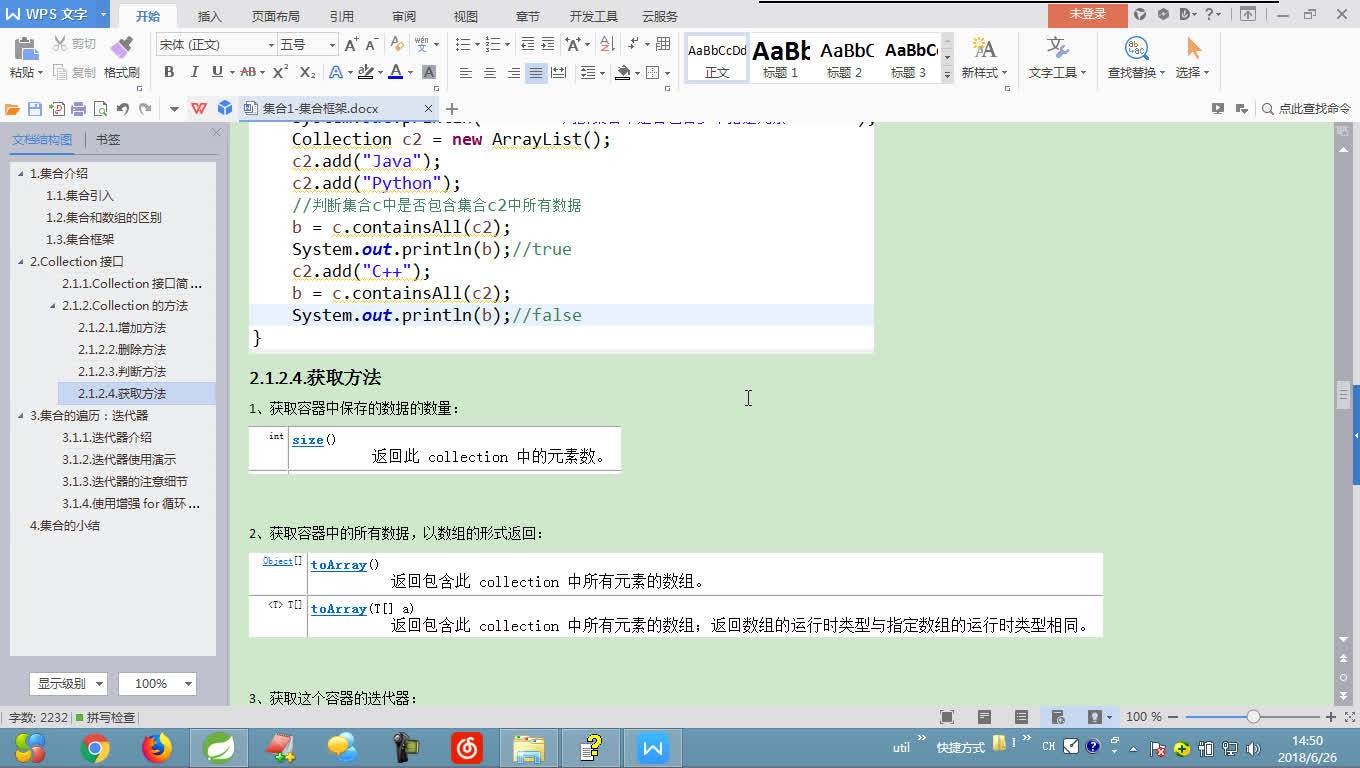 217b19eb3bf79dc66128b04fc8a7d134.png