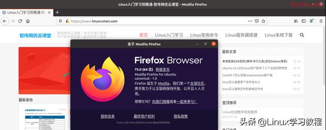 ubuntu20安裝出現致命錯誤ubuntu2004lts正式版發佈它有什麼新特性25