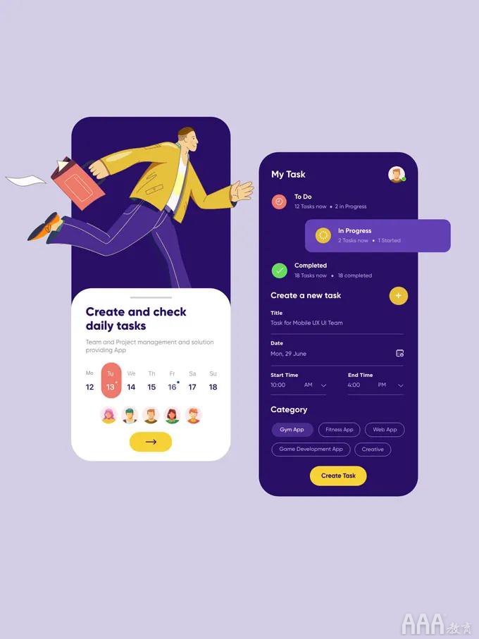 如何让UI交互动画更有吸引力