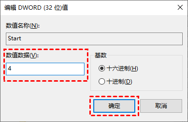 Win10如何设置永不更新？五种Win10关闭自动更新方法分享