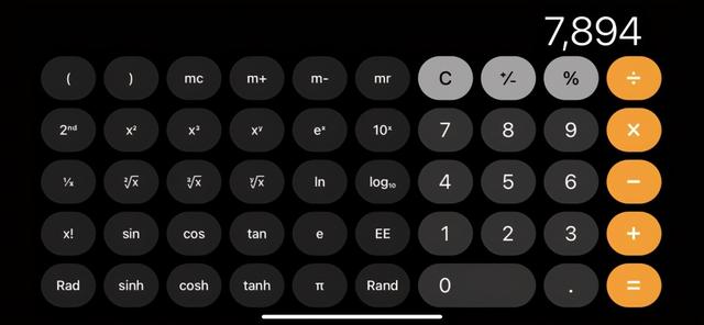 科学计算器下载手机版 2193a1d416f63036e738407e09800207.png