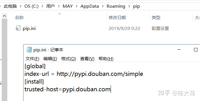 2195d47bc4786d80a9de4c499f9d68f5.png