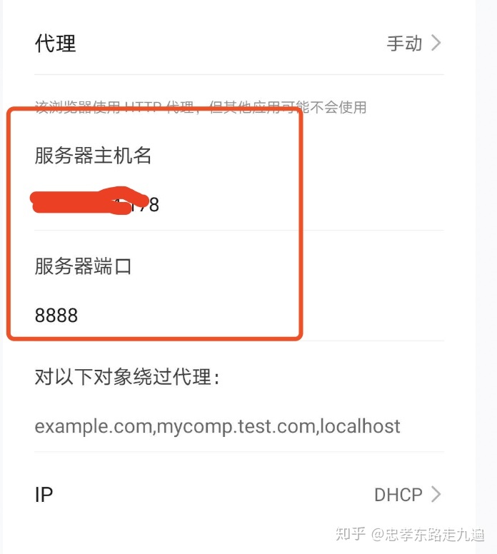 2196fa61da723dfc751f4ccac342dd5b.png