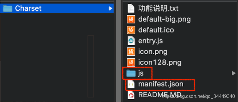 mac添加Chrome插件的方法