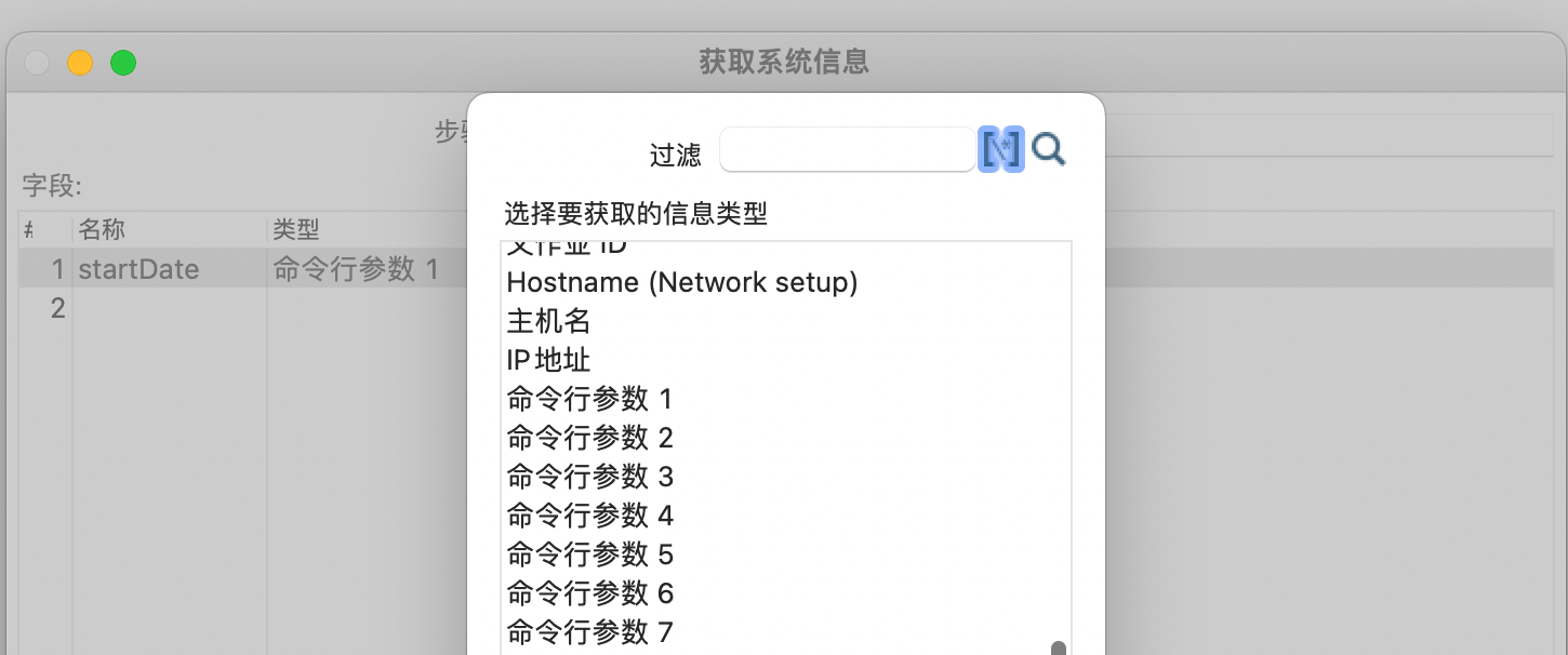 image-20230322144928340