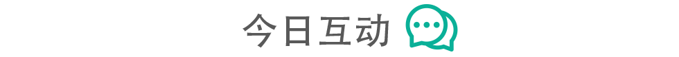 经典“西瓜书”的学习伴侣“南瓜书”第2版重装上市！