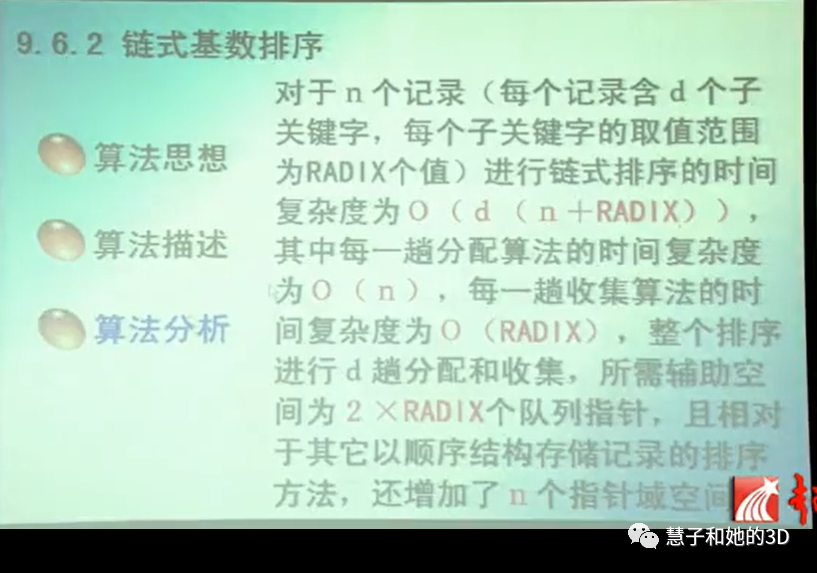 219ca660daaf8d11e59336b4c43ed0a4.png