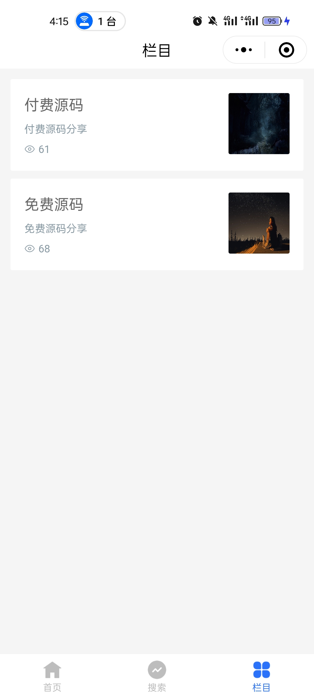 Screenshot_2024-05-30-16-15-22-37_e39d2c7de19156b