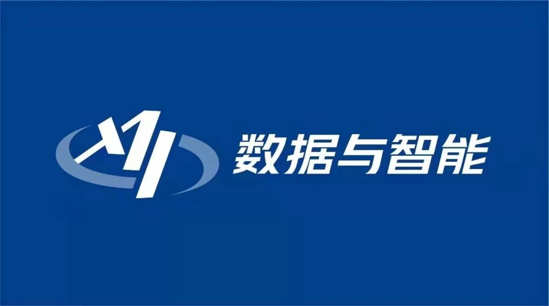 最全的国内chatGPT大模型企业及产品整理