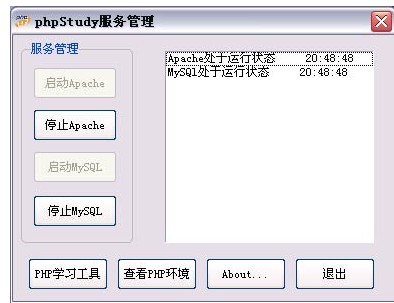 21aeb35c750eca698d30eaead433be19.png