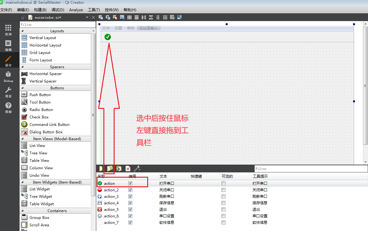 无标题20